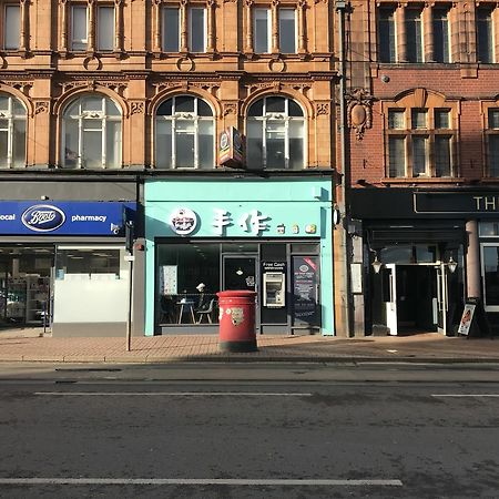 Harley Serviced Apartments - West Street 6 Bedrooms Sheffield Esterno foto
