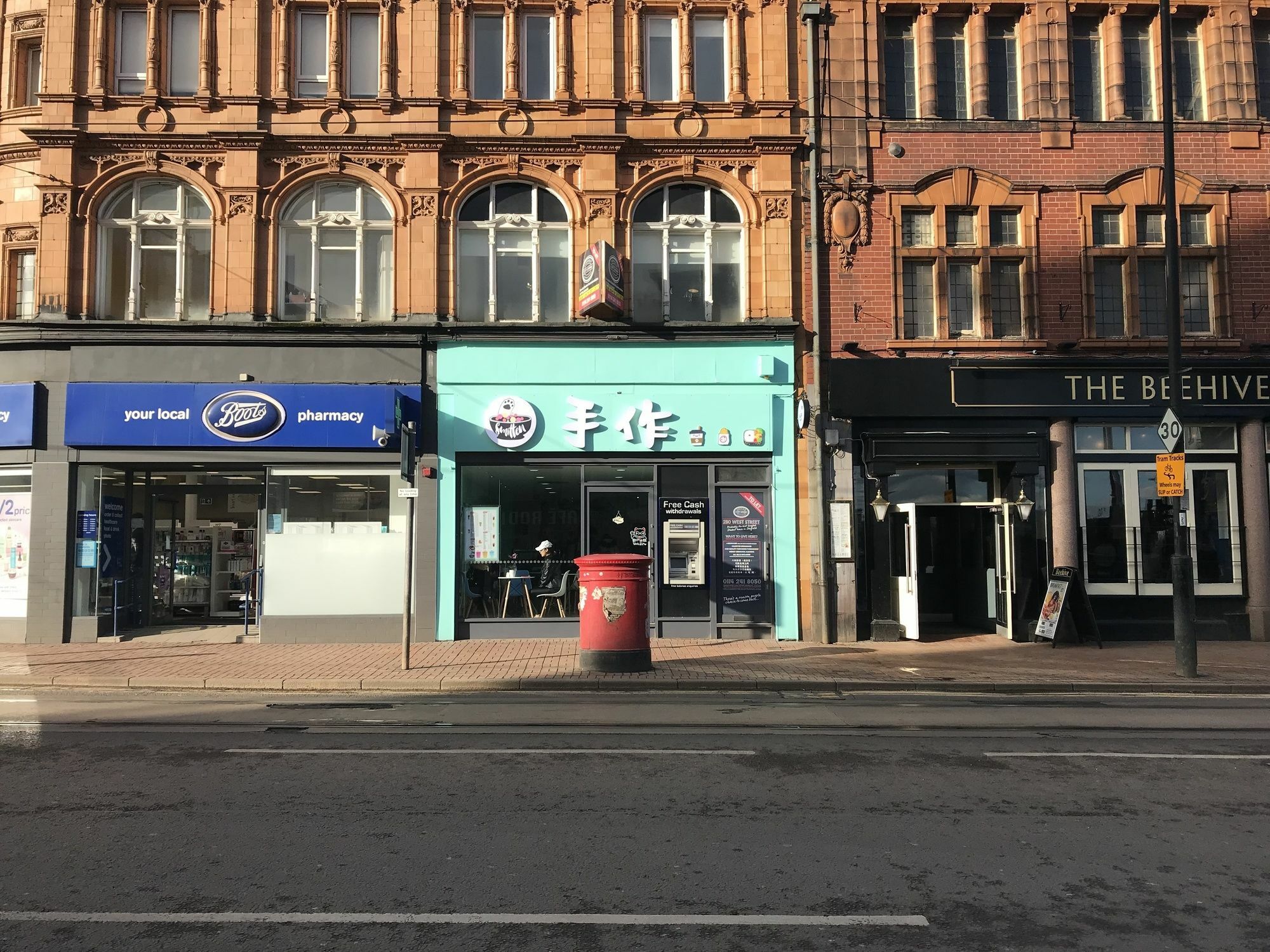 Harley Serviced Apartments - West Street 6 Bedrooms Sheffield Esterno foto